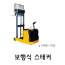 (주)우리운송 이미지