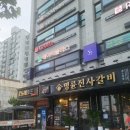 제이에스비 이미지
