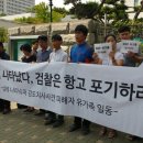 한숨 이미지