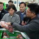 능금축산 이미지