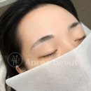 아프레뷰티 | 서면 눈썹문신, 전포 눈썹문신아프레 뷰티