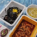[내돈내산]백종원 한신포차 국물 닭발 주먹밥 배달 메뉴 후기