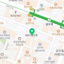 한서전기안전 이미지
