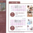 광교신대공인중개사사무소 이미지