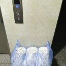 비발디 세탁소 이미지