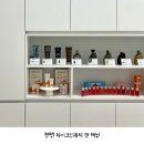 라이크인뷰티