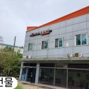 대성장례토탈