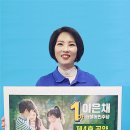 꿈이있는숲속유치원 이미지