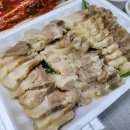 사거리닭강정포차 이미지