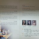 나리설비 이미지