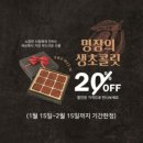 골드헤겔 이미지