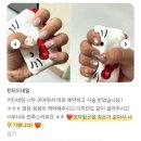 푸른바다피시샵 | 천안 두정동 네일, 휴가철 틴티드 아트 추천