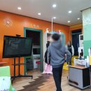 보잉보잉팡팡