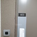 민락동 행정복지센터 이미지