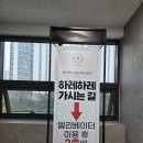 파리바게뜨가수원점 | [하레하레] 유성점 방문 솔직후기 내돈내산