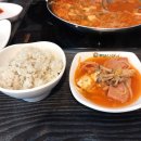 뽕잎사랑안양예술공원점 이미지
