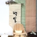 상 주민지원센터 이미지