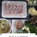 선하종합수산 이미지