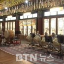 제주불교의식 이미지