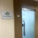 마음소리예술심리상담연구소 | 여의도 관악구 구로구 심리상담센터 <한국NLP심리상담연구소>
