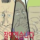 신송집 | 대구 대명동 국밥 맛집 남구 노포맛집 ●신송자신마산식당 내돈내산 고기밥 후기