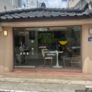 카페일분대전 | 서대전역 근처 조용한 개인 카페 추천 : 카페코지 서대전점 / 내돈내산 솔직후기