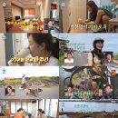 아이캔미디어주