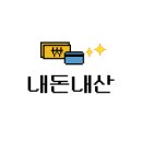 국민삼오통닭 이미지
