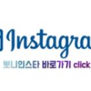 에스스테이(S-Stay) 이미지