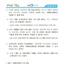 행복인성센터 이미지