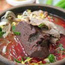 은희네목장 이미지