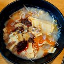 천향마라탕건대점 이미지