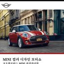 컬러디자인