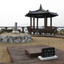 제 15차 2010년(3월13일 토요일) 김해 백두산 산행및 시산제안내- 이미지
