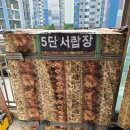 대구이삿짐센터 편리한 포장이사