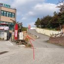 화완옹주 및 정치달 묘 이미지