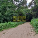 당진탑공인중개사사무소 이미지