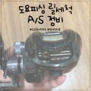 길주로411번길 이미지