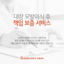 고려에스라인의원 이미지