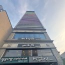 호텔 부티크나인 | 호텔 부티크 나인 1박2일 숙박 리뷰-가성비 좋은 서울 호텔 찾는다면!!