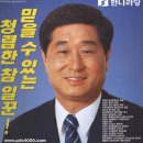 금성이엔지 티스토리