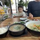 (주)자연미소
