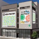 서울플러스약국 이미지