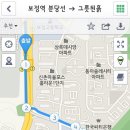 그릇된흙