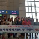 서울사이버대학교 이미지