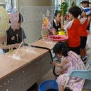 교대부설초교 이미지