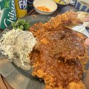 돈카춘 이미지