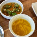 인천 서구 가정동 데이트 맛집 한양 루원시티점 양고기 솔직후기