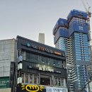 약손119안마원 이미지