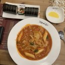 고봉민김밥인 수원영통구청점 네이버블로그